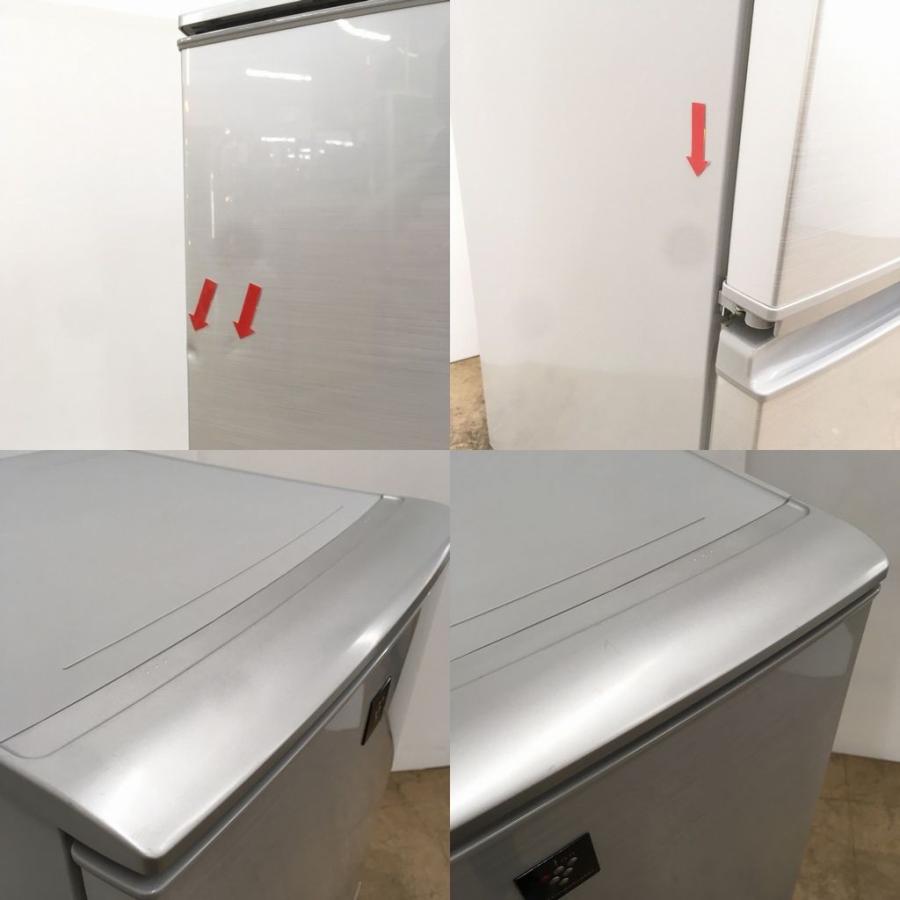 SHARP（シャープ） 中古 137L プラズマクラスター 2ドア冷蔵庫