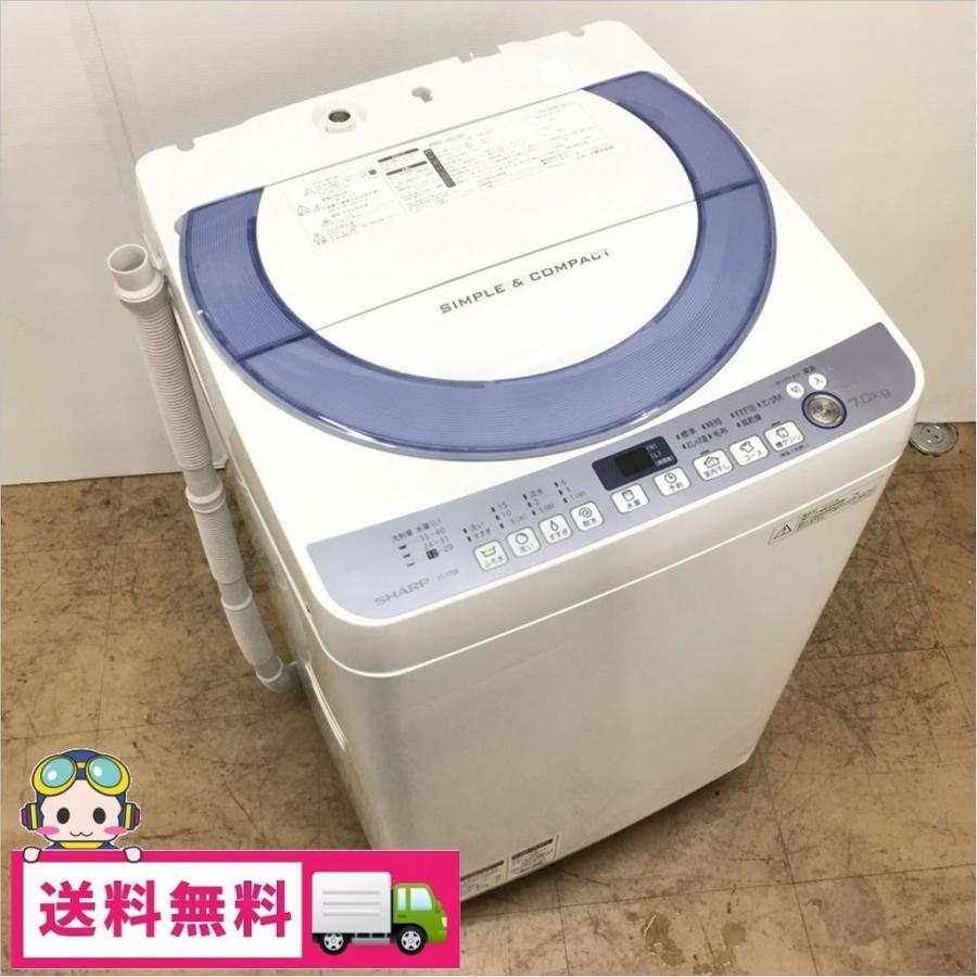 送料無料・設置無料サービス有り】洗濯機 2016年製 SHARP ES-T708-A 中古