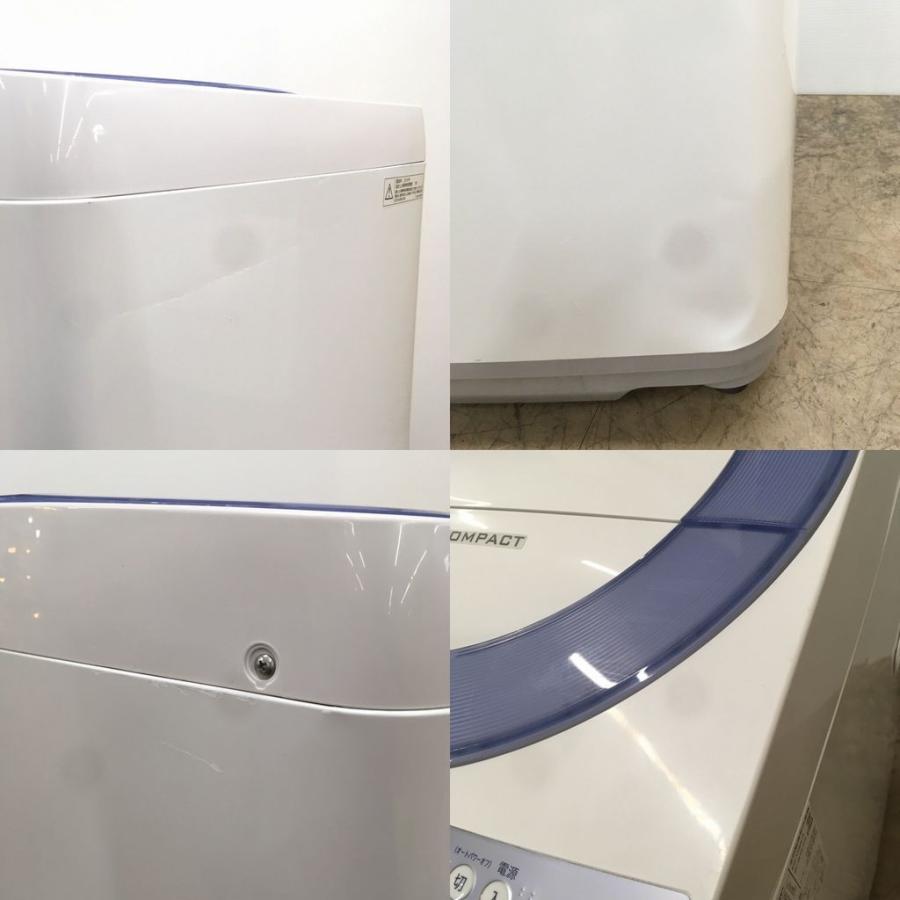 SHARP（シャープ） 中古 洗濯機 7.0kg 送風乾燥 ES-T708-A 2016年製 全