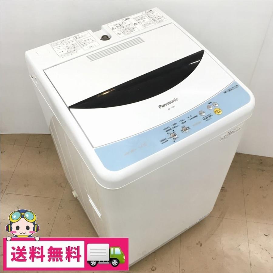Panasonic 中古 4.5kg 簡易乾燥機能付き 全自動洗濯機 Panasonic 中古 4.5kg 簡易乾燥機能付き 全自動洗濯機