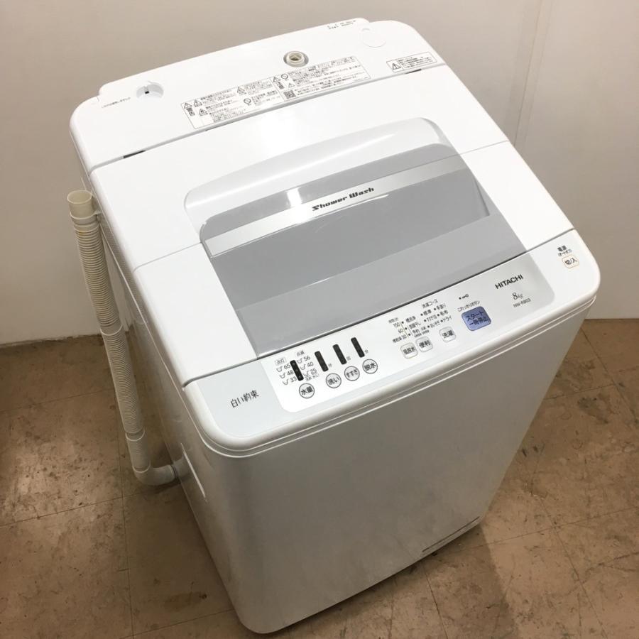 日立（HITACHI） 中古 8.0kg 全自動洗濯機 簡易乾燥機能 NW-R803-W