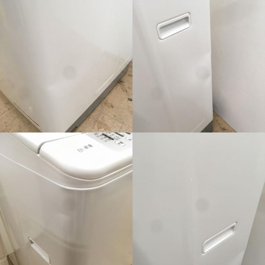 日立（HITACHI） 中古 8.0kg 全自動洗濯機 簡易乾燥機能 NW-R803-W 
