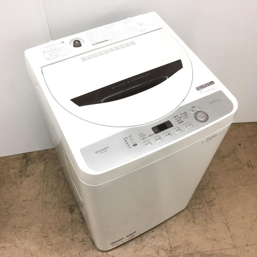 SHARP（シャープ） 中古 5.5kg 全自動洗濯機 ES-GE5B-T 風乾燥機能搭載 