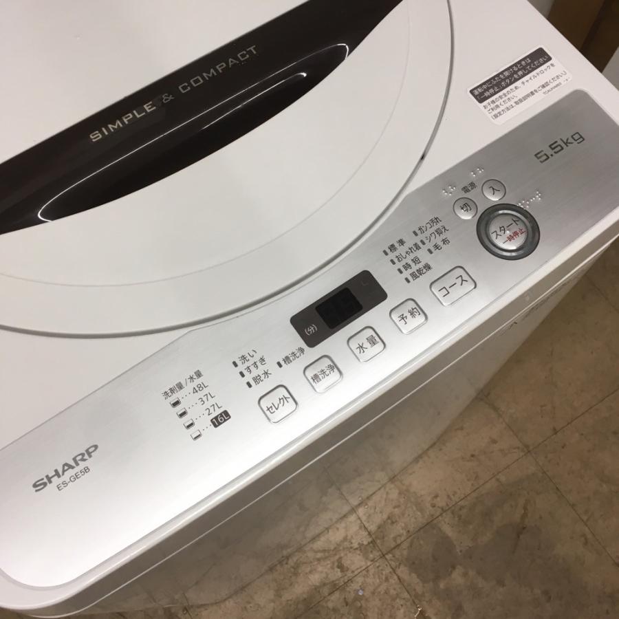 【RKGSE-197】特価！シャープ/SHARP/5kg/全自動洗濯機/ES-GE5B-T/中古/2017年製/当社より近隣地域無料配達 シャープ ES-GE5B 価格比較 - 価格.com