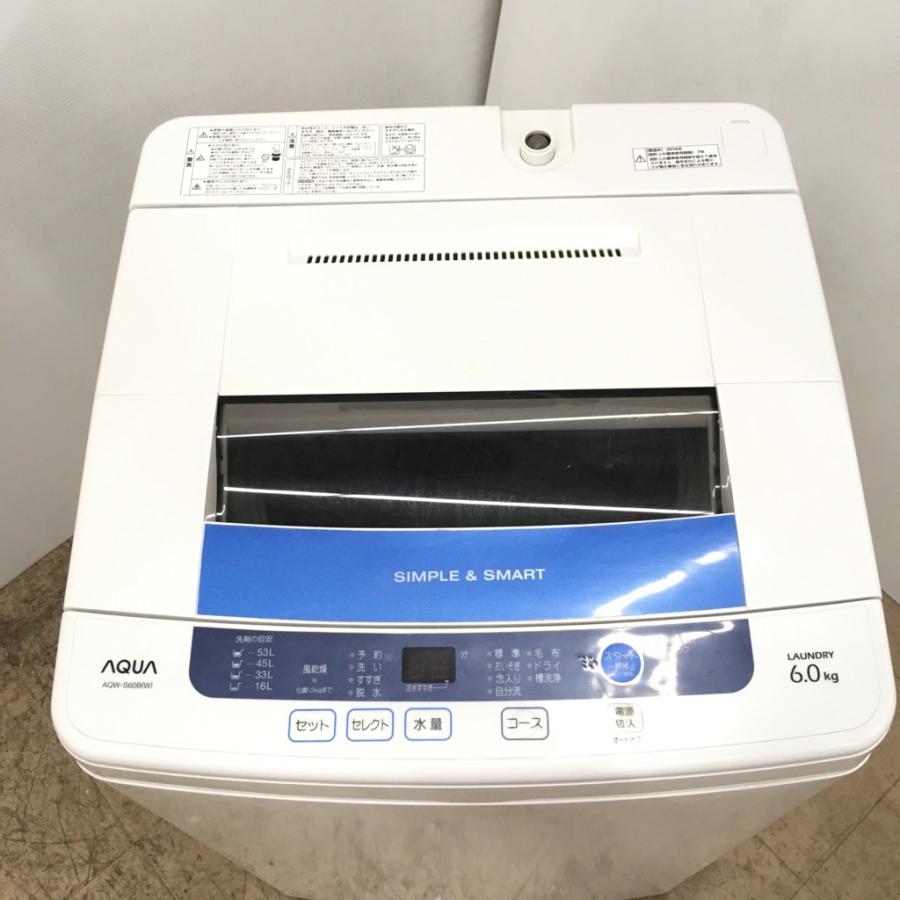 ②2014年式AQUA-S60B洗濯機 AQUA AQW-S60B 価格比較 - 価格.com