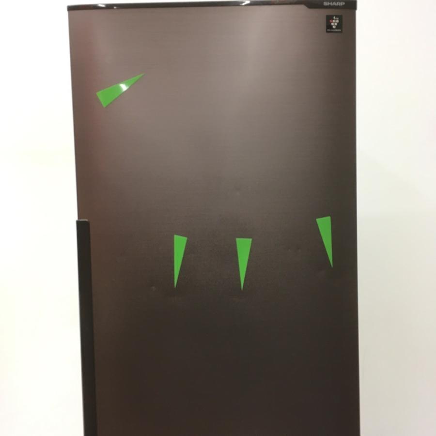SHARP（シャープ） 中古 店舗近郊送料格安プラズマクラスター 271L 2