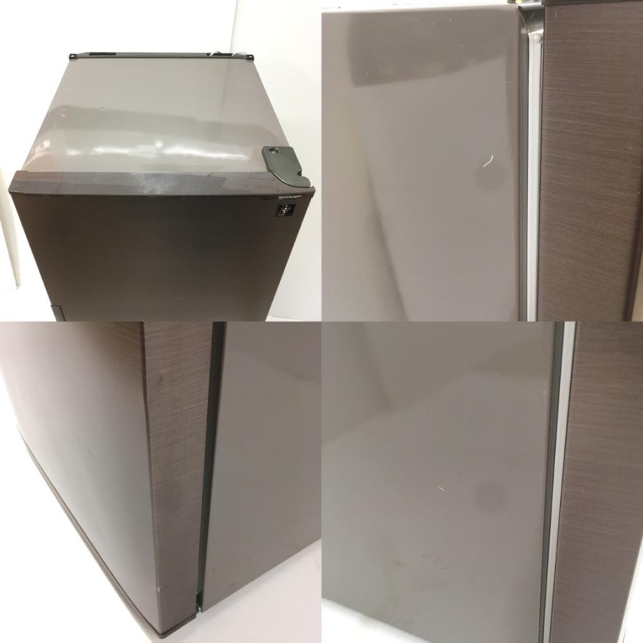 SHARP（シャープ） 中古 店舗近郊送料格安プラズマクラスター 271L 2