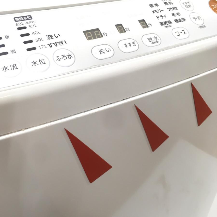 TOSHIBA 中古 全自動洗濯機 東芝 ZABOON ザブーン 9.0kg AW TOSHIBA 中古 全自動洗濯機 東芝 ZABOON ザブーン 9.0kg AW