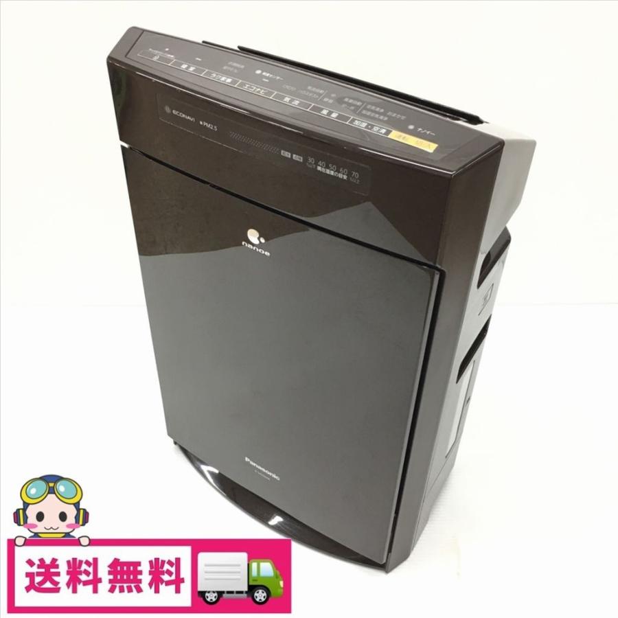 中古 加湿空気清浄機 パナソニック エコナビ搭載 ナノイー F-VC55XK 2014年製造 加湿14畳空気清浄25畳｜cosmo-space