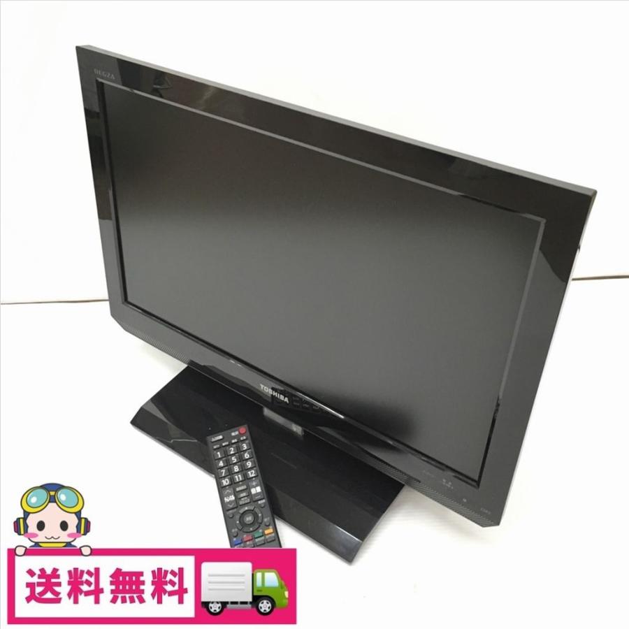 ＜値下げ＞東芝レグザ　２２A2　２０１１年製 REGZA（レグザ） 中古 東芝 22型液晶テレビ LEDバックライト 22A2 2011