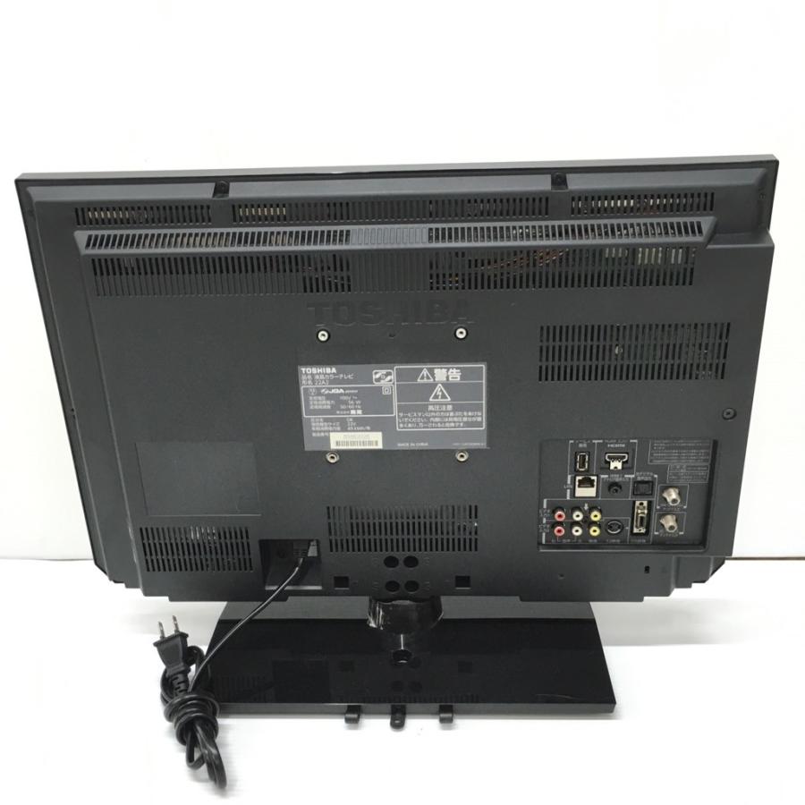 ＜値下げ＞東芝レグザ　２２A2　２０１１年製 REGZA（レグザ） 中古 東芝 22型液晶テレビ LEDバックライト 22A2 2011