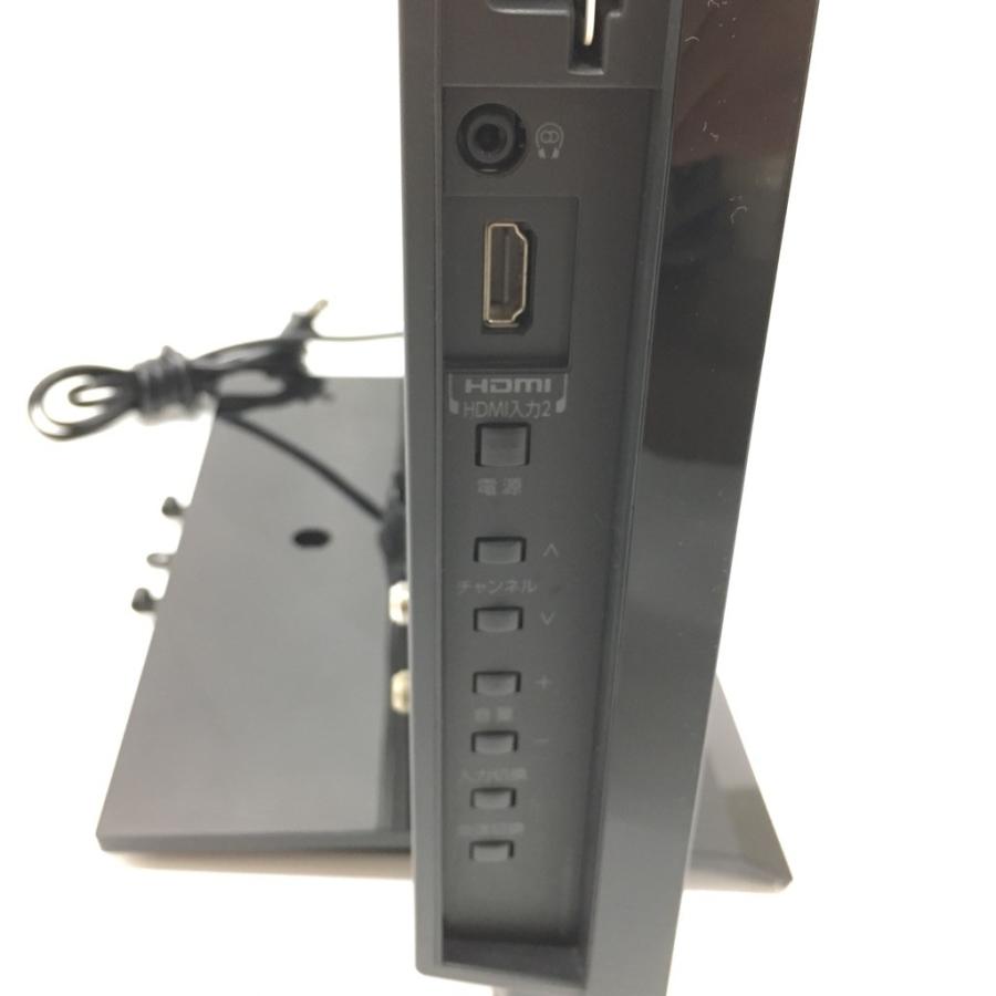 REGZA（レグザ） 中古 東芝 22型液晶テレビ LEDバックライト 22A2 2011