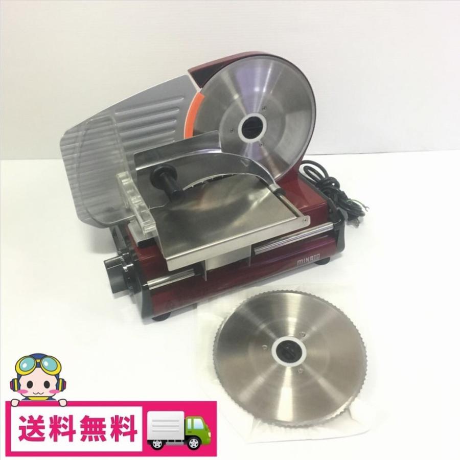 MINATOWORKS（ミナトワークス） 中古 MINATO ミナト電機工業 家庭用