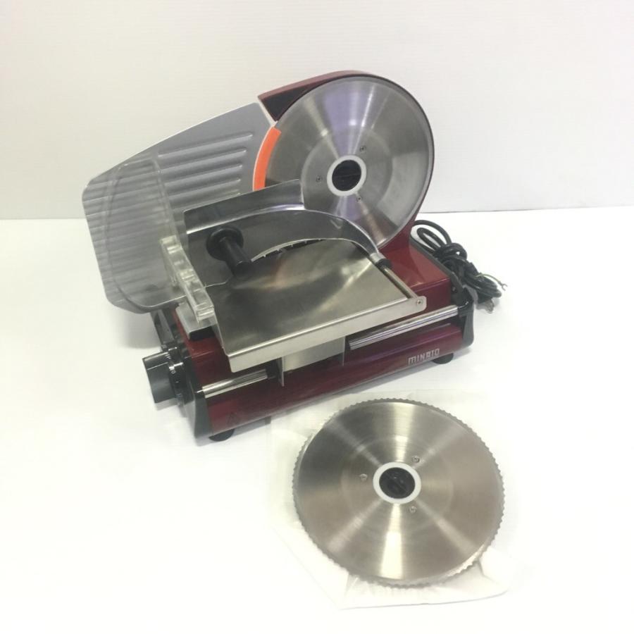 MINATOWORKS（ミナトワークス） 中古 MINATO ミナト電機工業 家庭用