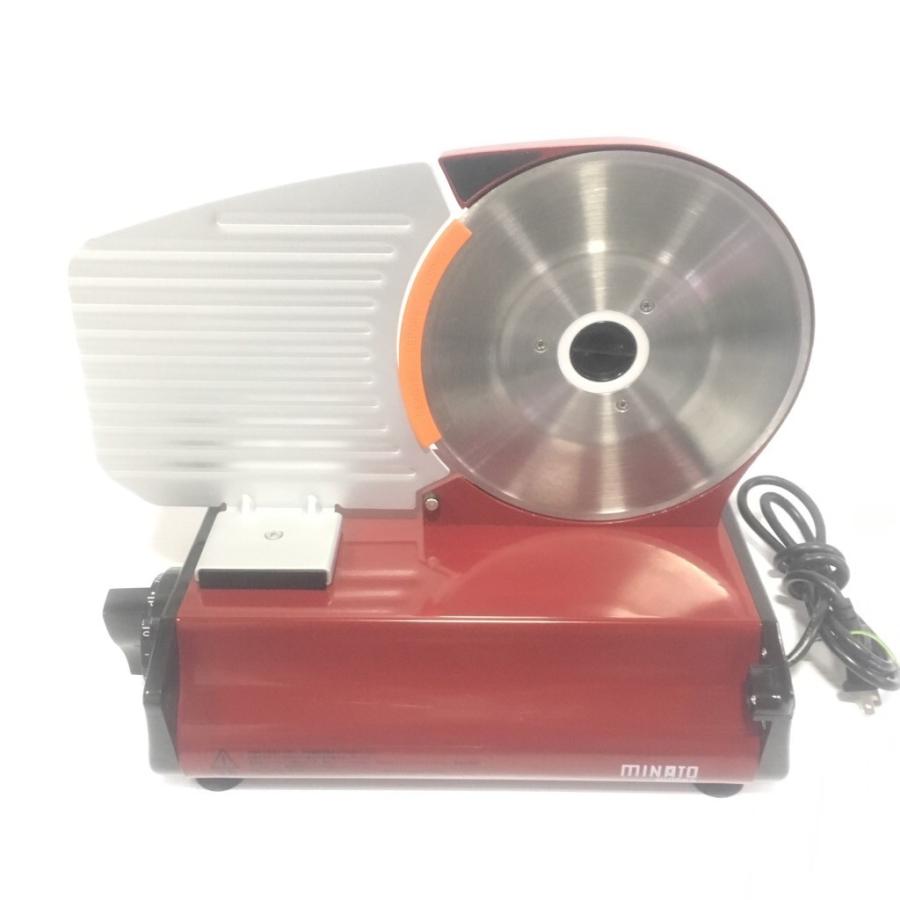 MINATOWORKS（ミナトワークス） 中古 MINATO ミナト電機工業 家庭用
