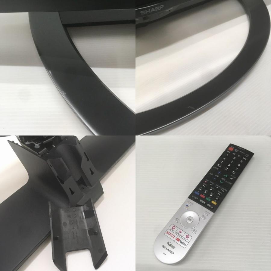 Panasonic（パナソニック） 中古 少々難有アウトレット品 シャープ 