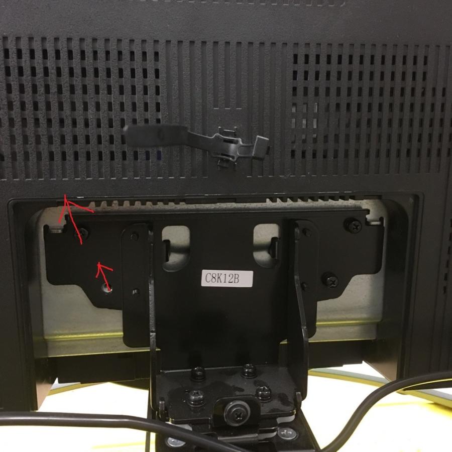 Panasonic（パナソニック） 中古 少々難有アウトレット品 シャープ 