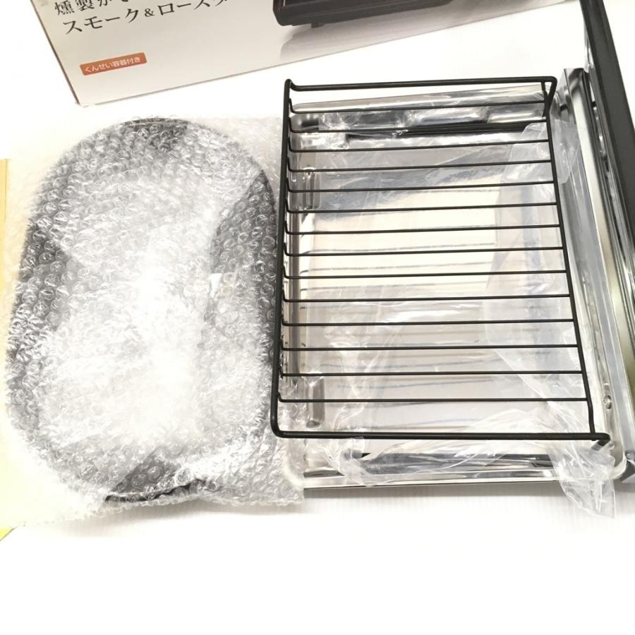 [未使用] スモーク＆ロースター NF-RT1000-T Panasonic 中古 未使用アウトレット品 パナソニック スモーク