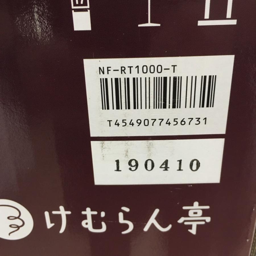 Panasonic（パナソニック） 中古 未使用アウトレット品 スモーク