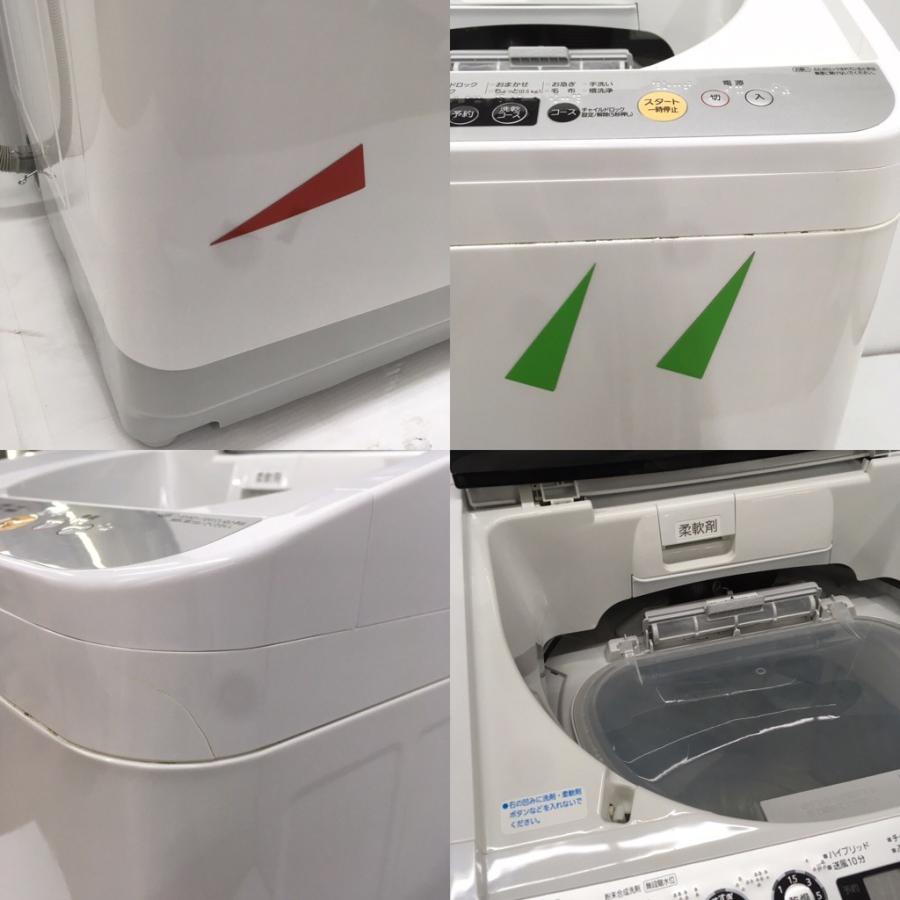 Panasonic（パナソニック） 中古 洗濯6.0kg乾燥3.0kg ハイブリット乾燥