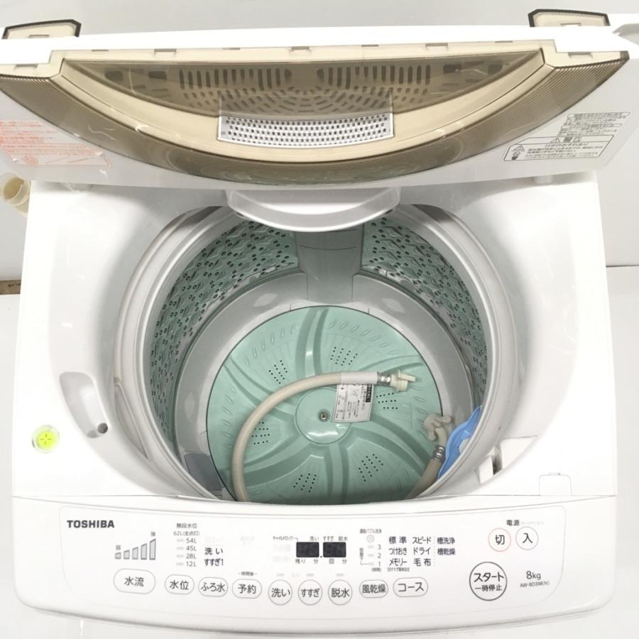 東芝 全自動洗濯機 8kg 2015年製 AW-8D3M USED品現状にて 引取歓迎！ TOSHIBA 中古 8.0kg 全自動洗濯機 東芝 マジックドラム AW-8D3M