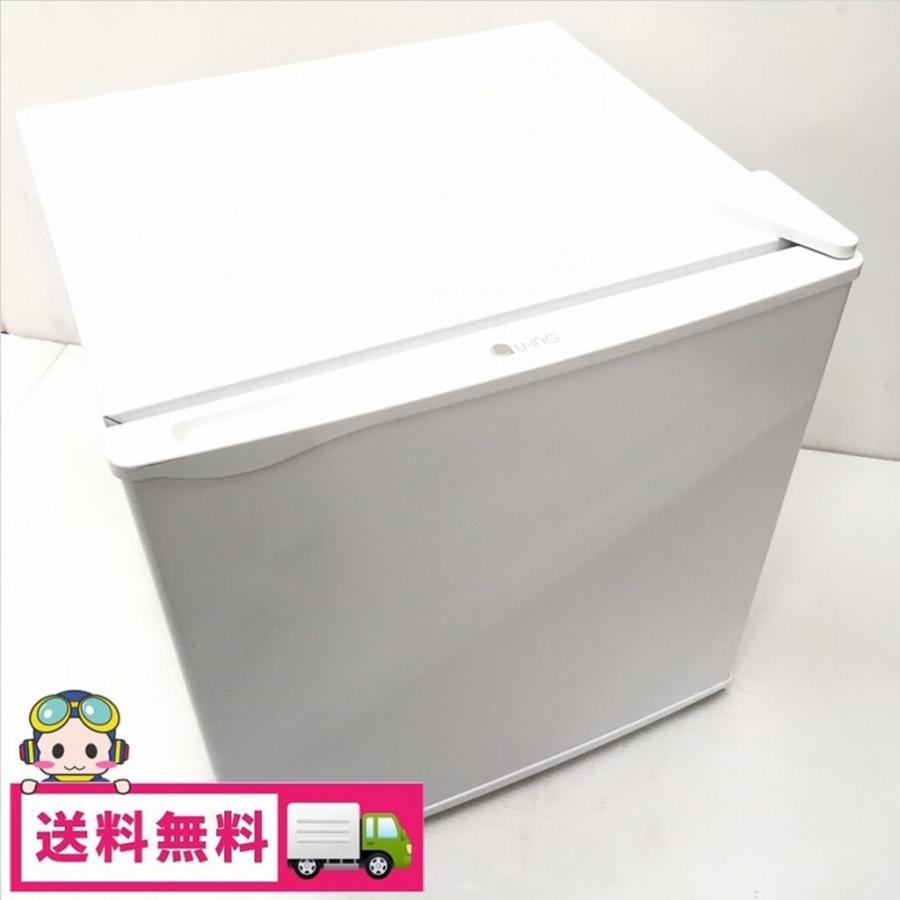 中古 45L 1ドア冷蔵庫 ユーイング コンパクト UR-DR05J 2016年製 中古 45L 1ドア冷蔵庫 ユーイング コンパクト UR-DR05J 2016年製