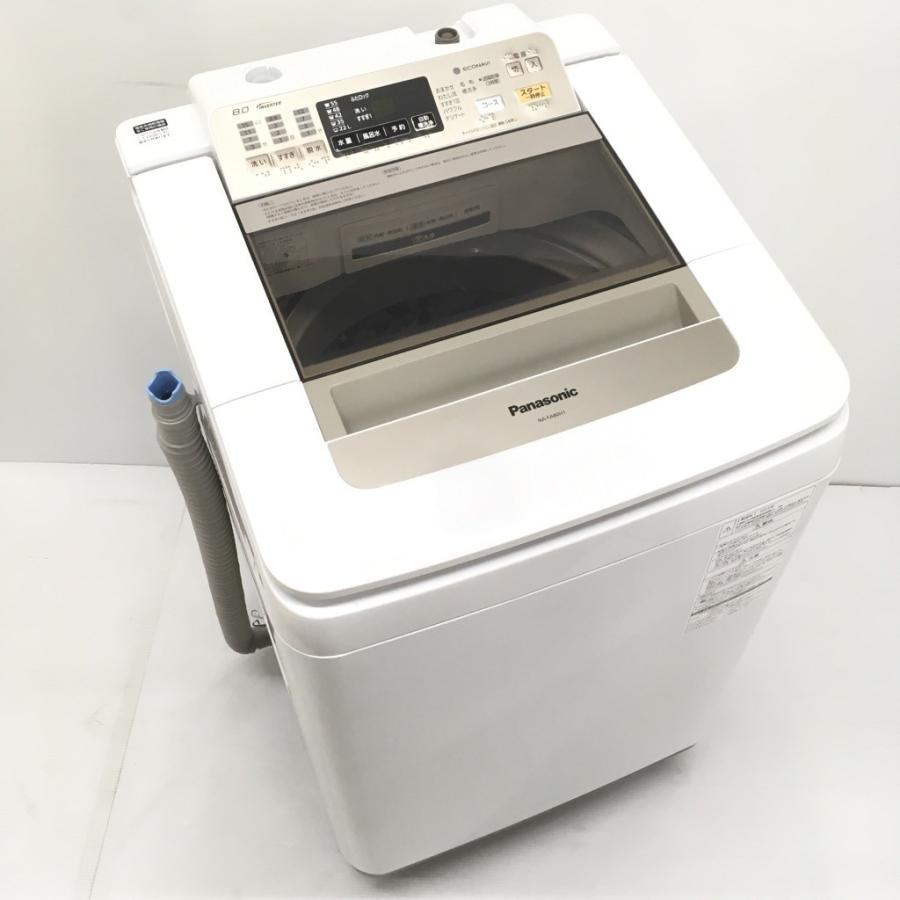 Panasonic 8.0kg 全自動洗濯機 NA-FA80H1 2015年製