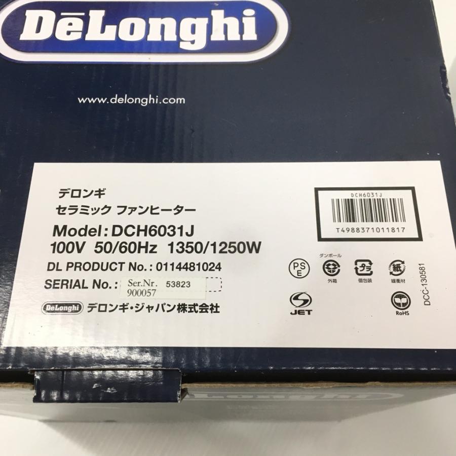 デロンギ（DeLonghi） 中古 小型セラミックファンヒーター DCH6031J 箱