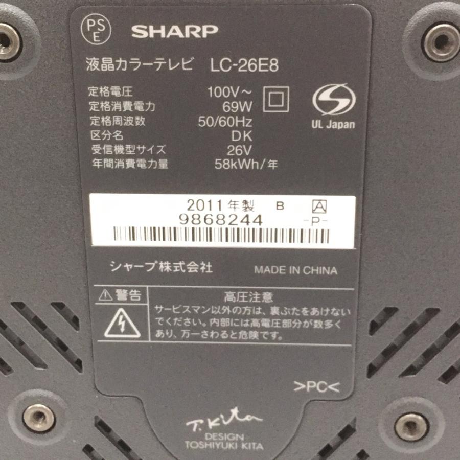 SHARP（シャープ） 中古 保証付き 26型液晶テレビ LC-26E8 2011年製