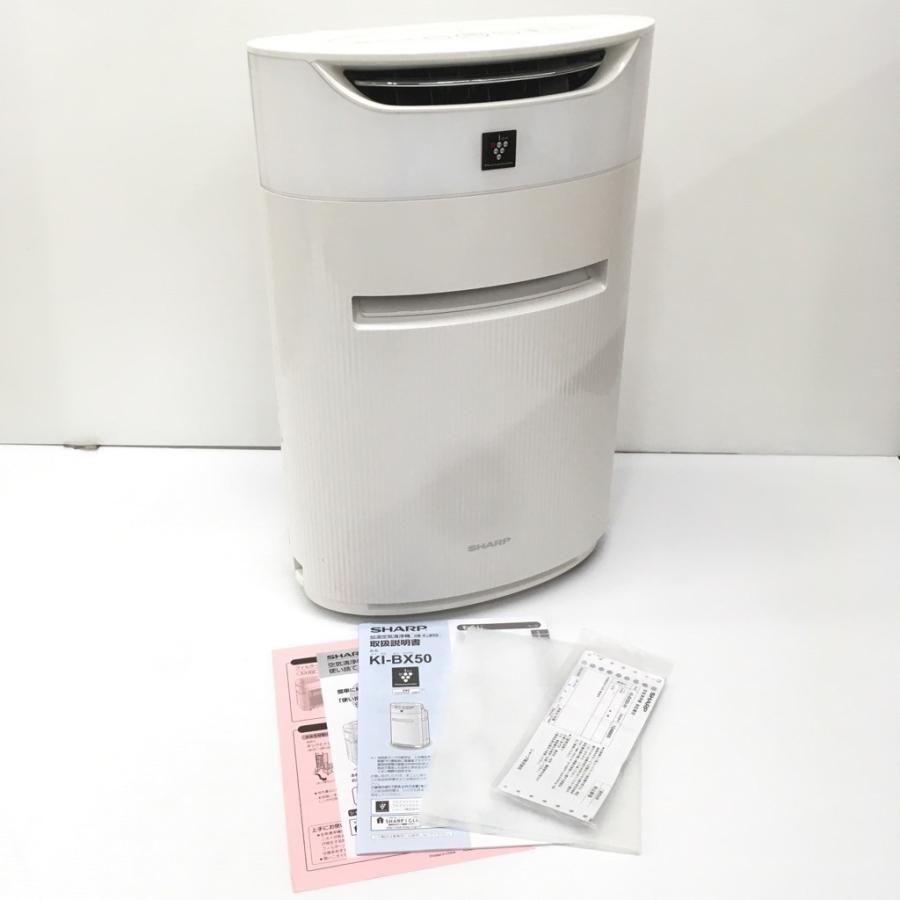 SHARP（シャープ） 中古 加湿空気清浄機 プラズマクラスター25000 KI 