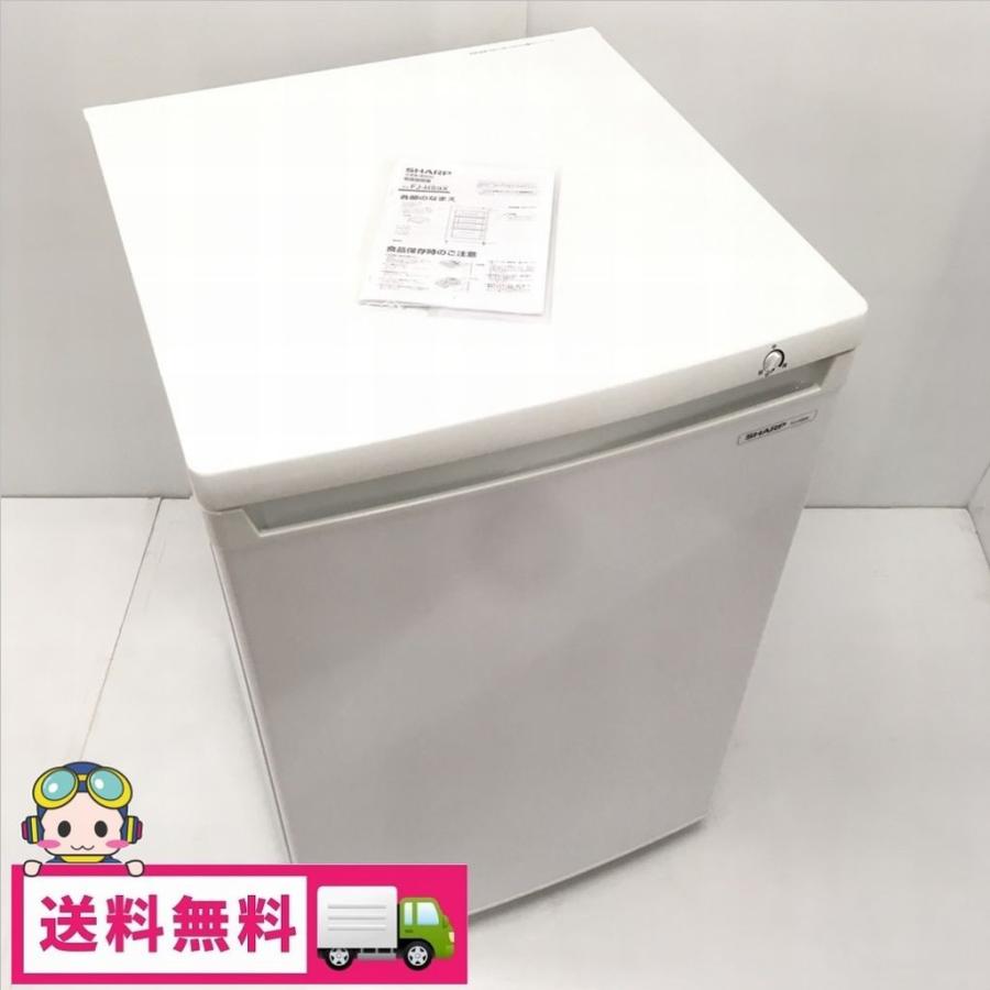 中古品　シャープ冷凍庫　SHARP FJ-HS9X SHARP 冷蔵庫 中古 シャープ FJ-HS9X-W 2017年製 1ドア 86L