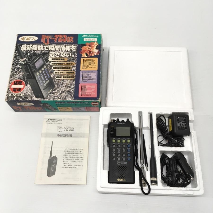 レシーバー MARUHAMA RT-723DX 【公式通販】