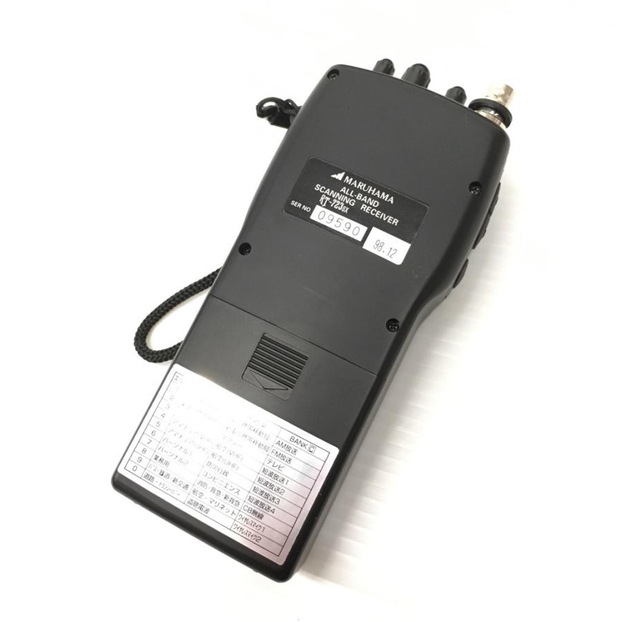 レシーバー MARUHAMA RT-723DX