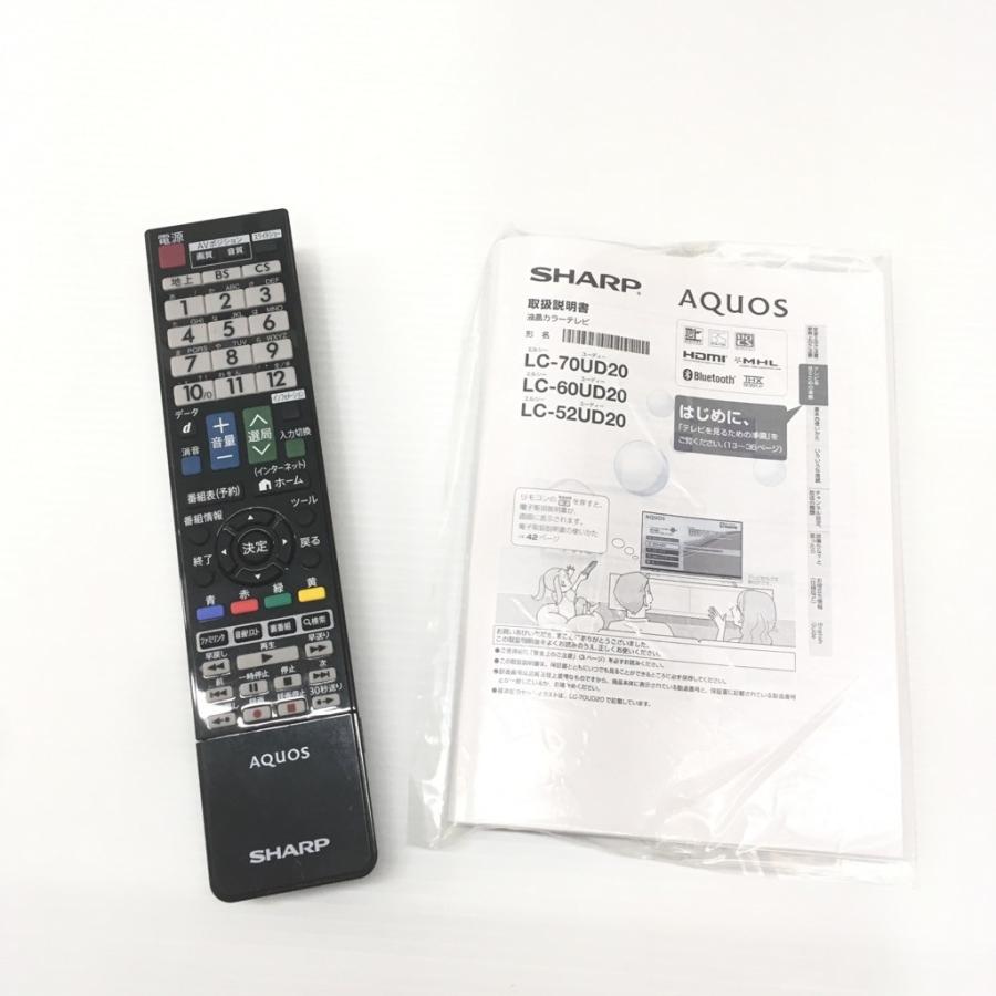⭐︎6ヶ月保証⭐︎SHARP 52型液晶テレビ　2014年製　LC-52UD20 SHARP（シャープ） 中古 保証付き 52V型LED液晶テレビ LC-52UD20 2014