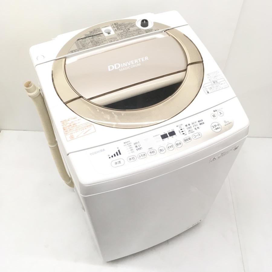 TOSHIBA（東芝） 中古 8.0kg 全自動洗濯機 送風乾燥機能 DD 