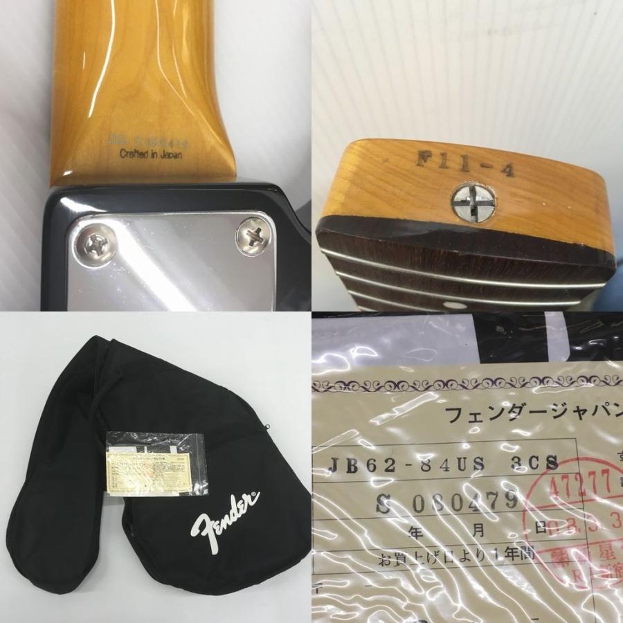 最終値下げFender Japan JB62 Jシリアル ジャズベースフェンダー Fender 中古 Japan ジャズベース JB62-84US Crafted S0シリアル