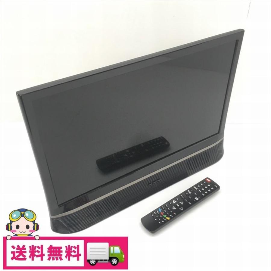 レボリューション ZMTVR3203W 液晶テレビ テレビ 