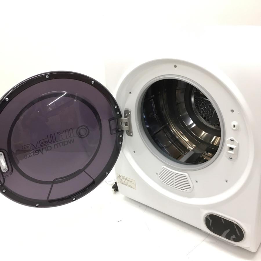 中古 ケーズウェーブ 小型衣類乾燥機 ウォームドライヤー WARM DRYER