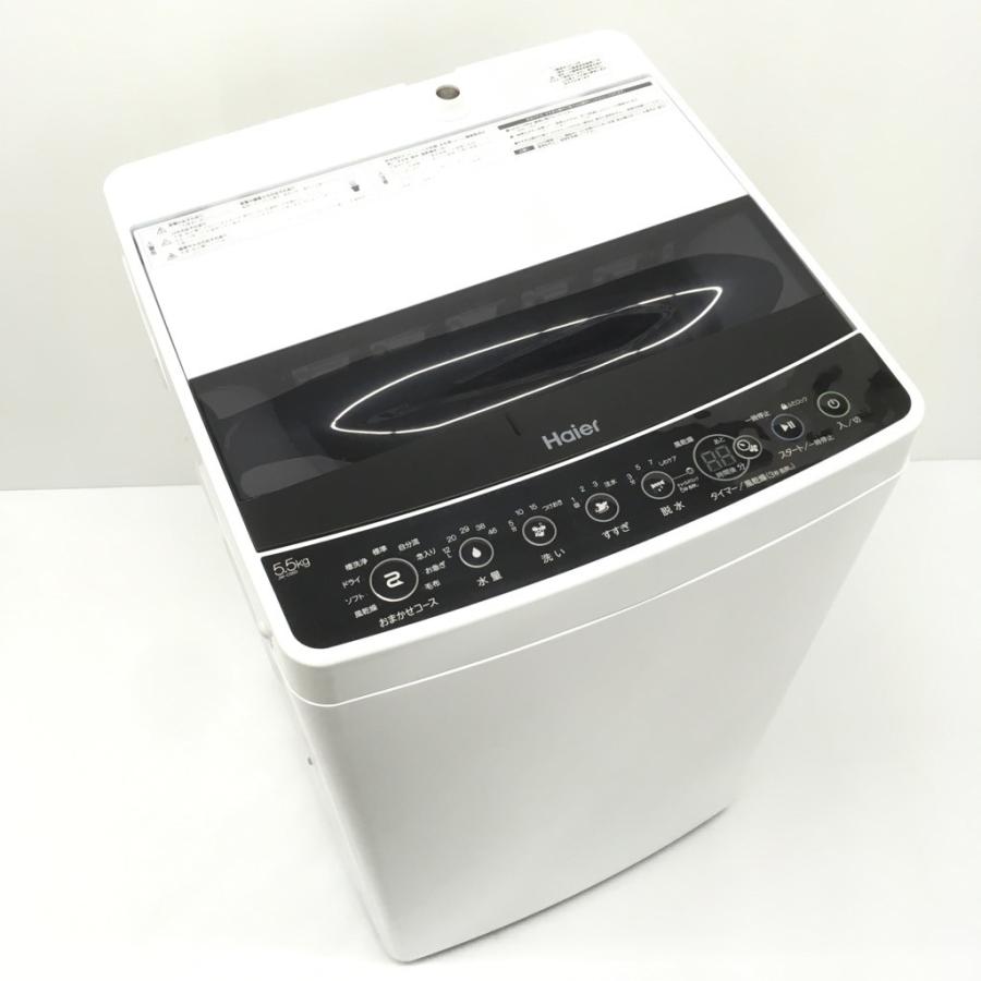 中古 5.5kg しわケア脱水 全自動洗濯機 ハイアール JW-C55D-K 2019年製 美品 高年式｜cosmo-space｜02