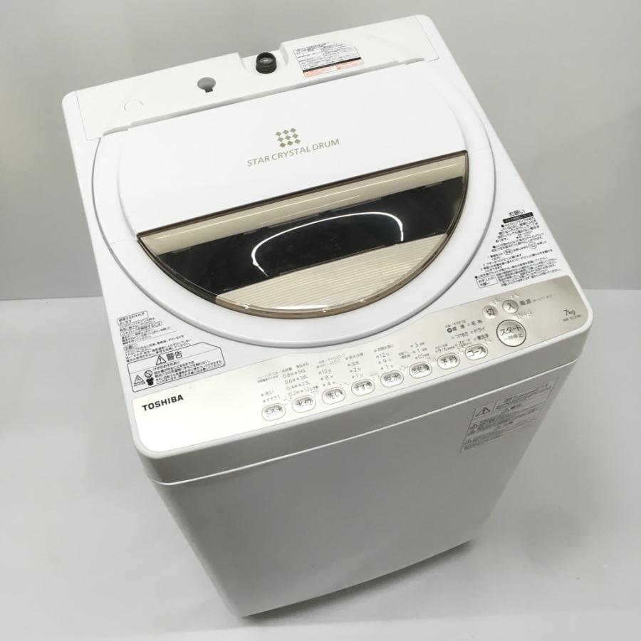 高年式 7.0kg 簡易乾燥機能付き 全自動洗濯機 東芝 AW-7G3 2016年製 6 