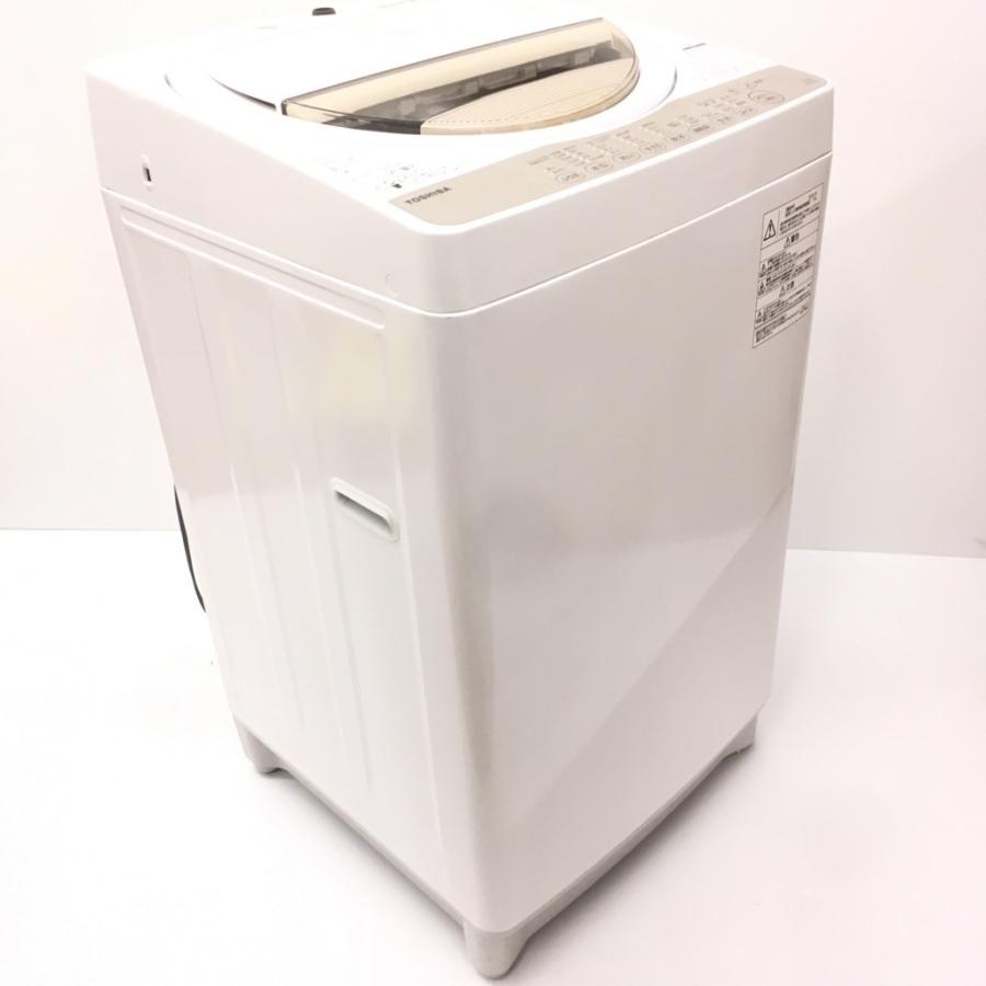 12ヶ月安心保証付き】TOSHIBA 簡易乾燥機能付洗濯機 2016年製