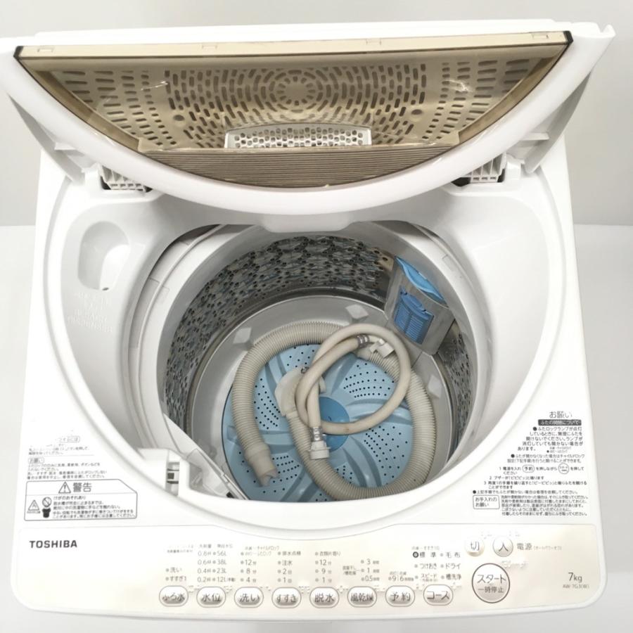 中古 7.0kg 簡易乾燥機能付き 全自動洗濯機 東芝 AW-7G3 2016年製 高年式