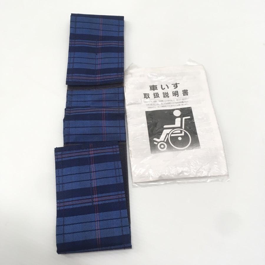 フランスベッド（FRANCEBED） 中古 アルミ製 介助用車いす FB-K40