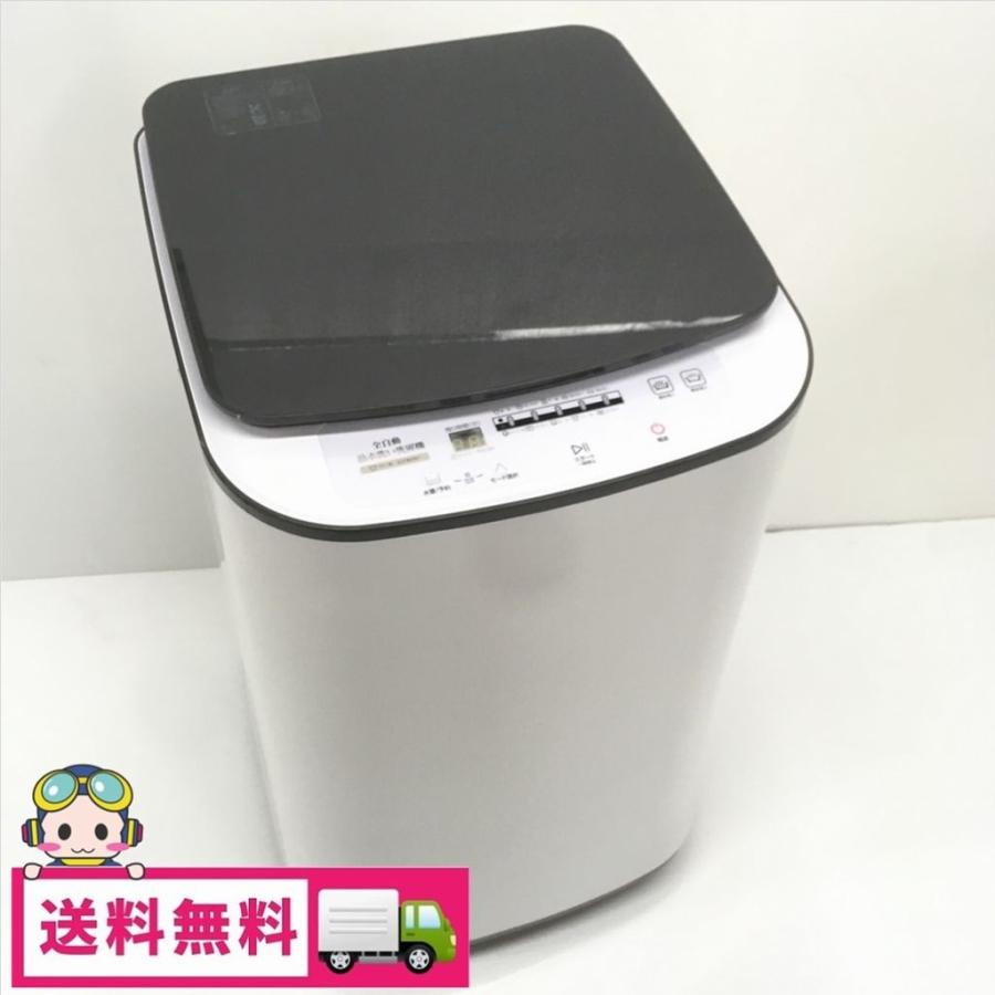 値下！【美品】サンコー 全自動小型熱水洗濯機 ニオイウォッシュ