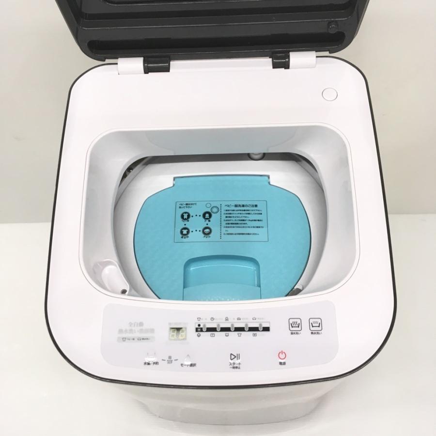 THANKO 中古 サンコー 全自動小型熱水洗濯機 ニオイウォッシュ