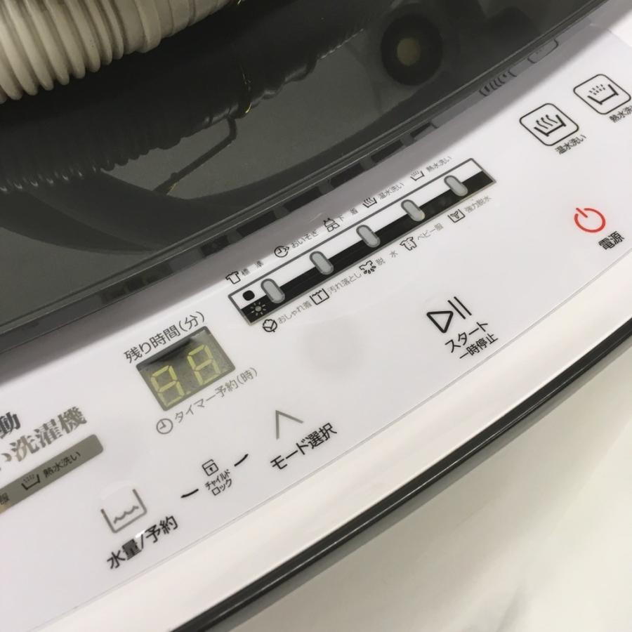 THANKO 中古 サンコー 全自動小型熱水洗濯機 ニオイウォッシュ