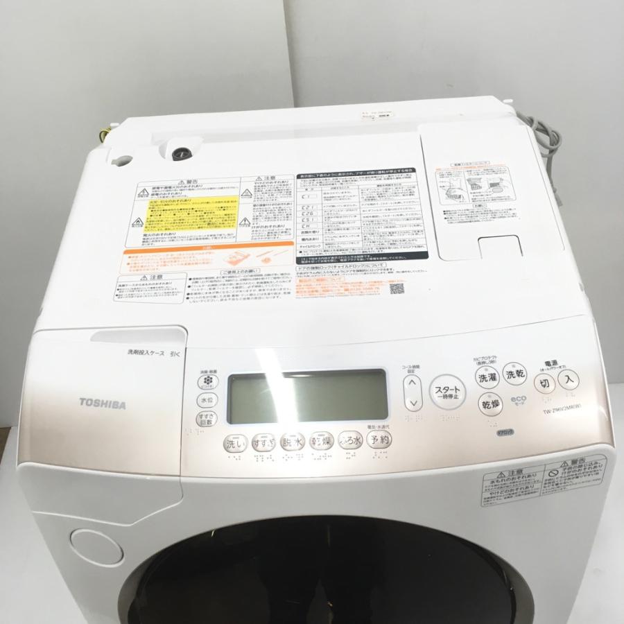 TOSHIBA（東芝） 中古 9.0kg ドラム式洗濯機 TW-Z96V2MR マジック