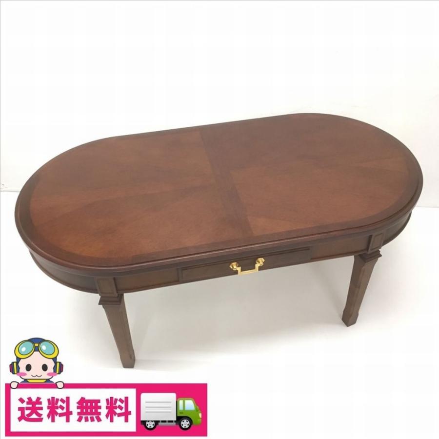 ku. 稀少 1点物 マルニ 地中海シリーズ センターテーブル 楕円 fit=scale-down,w=1200