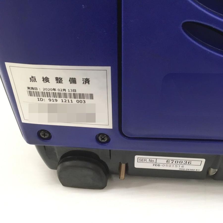 中古 日立 エンジン発電機 E9U ガソリン サービス店点検整備済み 6ヶ月