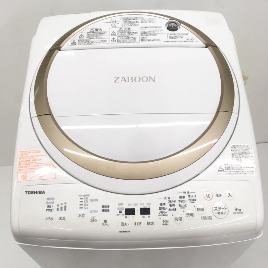 TOSHIBA 洗濯機 17年製 9kg TJ11136 TOSHIBA 洗濯機 17年製 9kg TJ11136